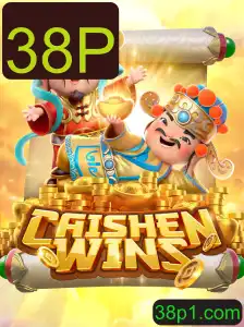Descubra o Fascinante Mundo de CaishenWins com 38P