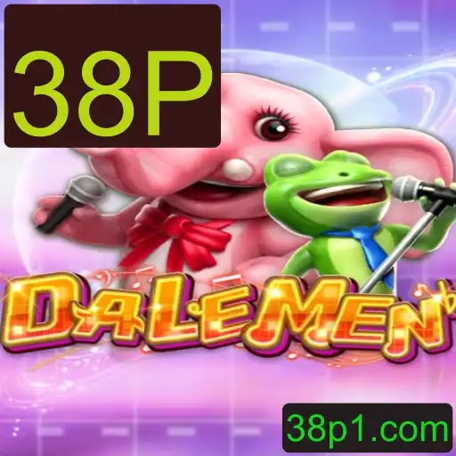 Explorando o Mundo de DALEMEN: O Jogo Inovador e Suas Regras Envolventes