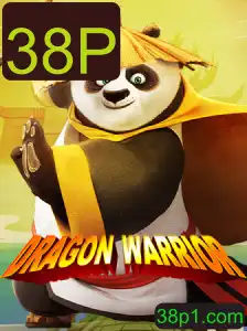 DragonWarrior: Mergulhe no Mundo de Aventuras e Estratégia
