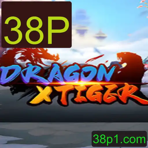 Descubra o Fascinante Jogo de Estratégia DragonXTiger