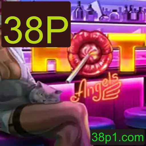 Descubra o Emocionante Jogo HotAngels: A Revolução do Entretenimento