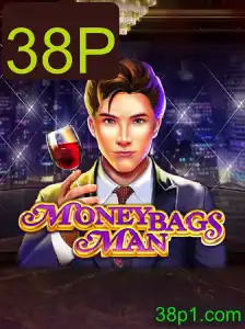 MoneybagsMan: A Nova Sensação do Mundo dos Jogos