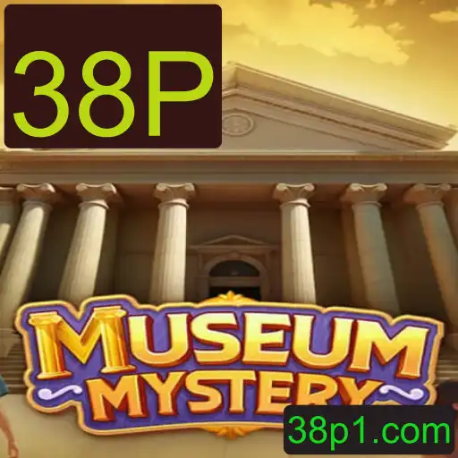 Explorando o Enigma do MuseumMystery