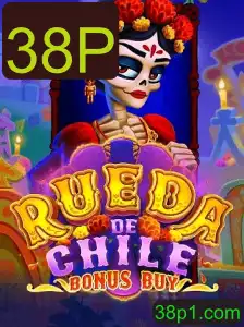 Descubra o Fascinante Mundo de RuedaDeChileBonusBuy: A Aventura em 38P