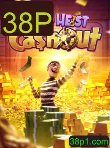Descubra as Aventuras de 'WildHeistCashout'